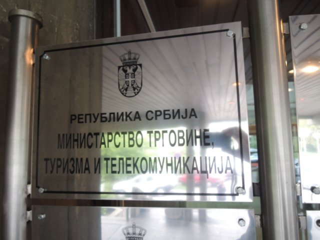 dscn7260.jpg