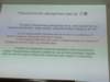 img_1800_small.jpg
