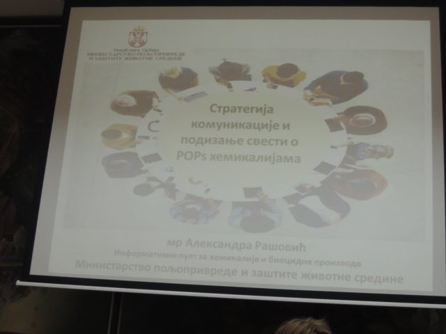 dscn7996.jpg
