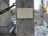 dscn8119_small.jpg