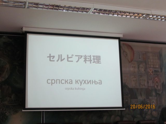 img_1447.jpg