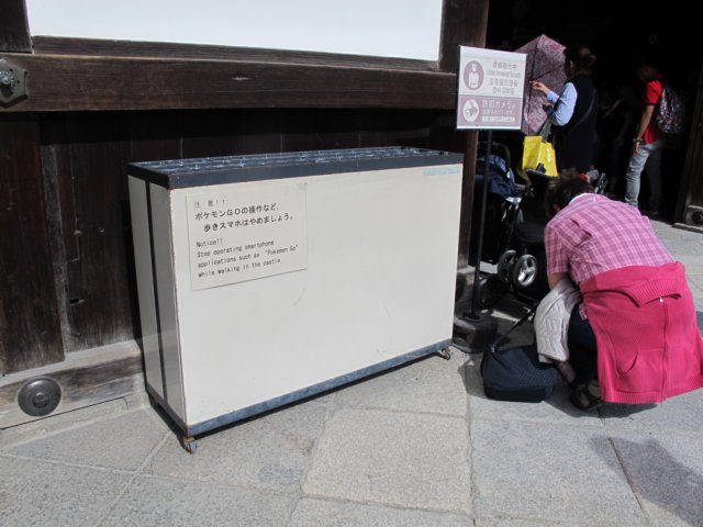 img_6686.jpg