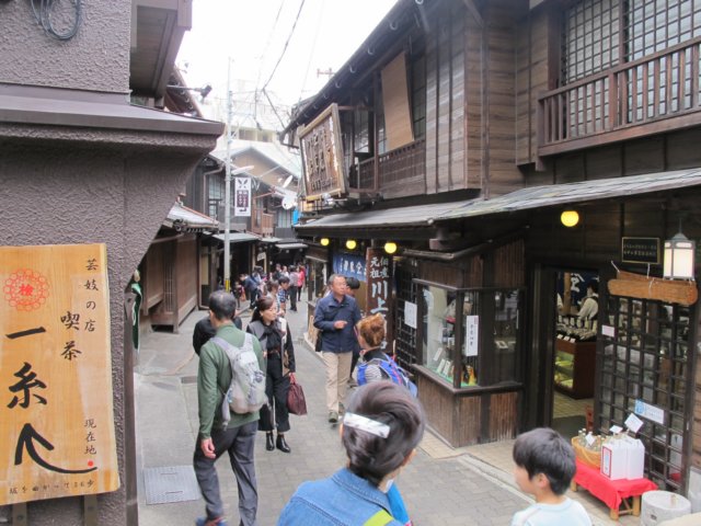 img_7199.jpg