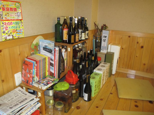 img_7248.jpg