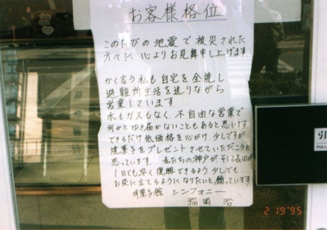 g129719_jpg.jpg