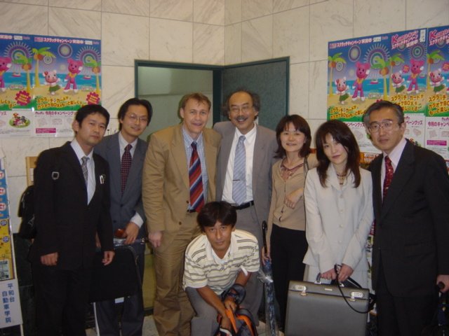 Photograph