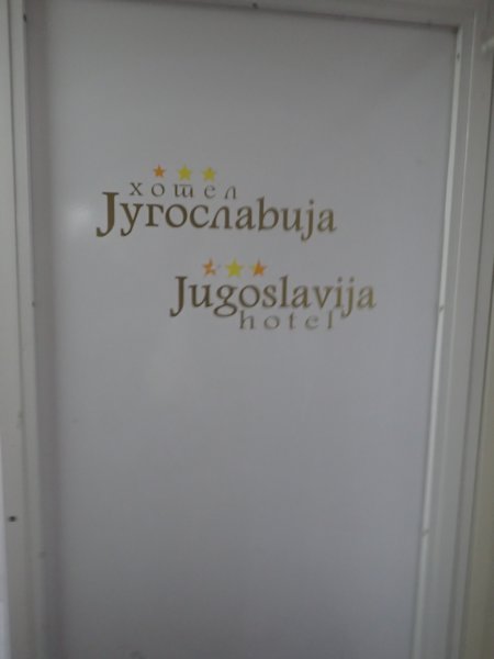 p5310032.jpg