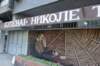 dsc04155_small.jpg