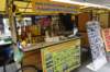 dsc04194_small.jpg