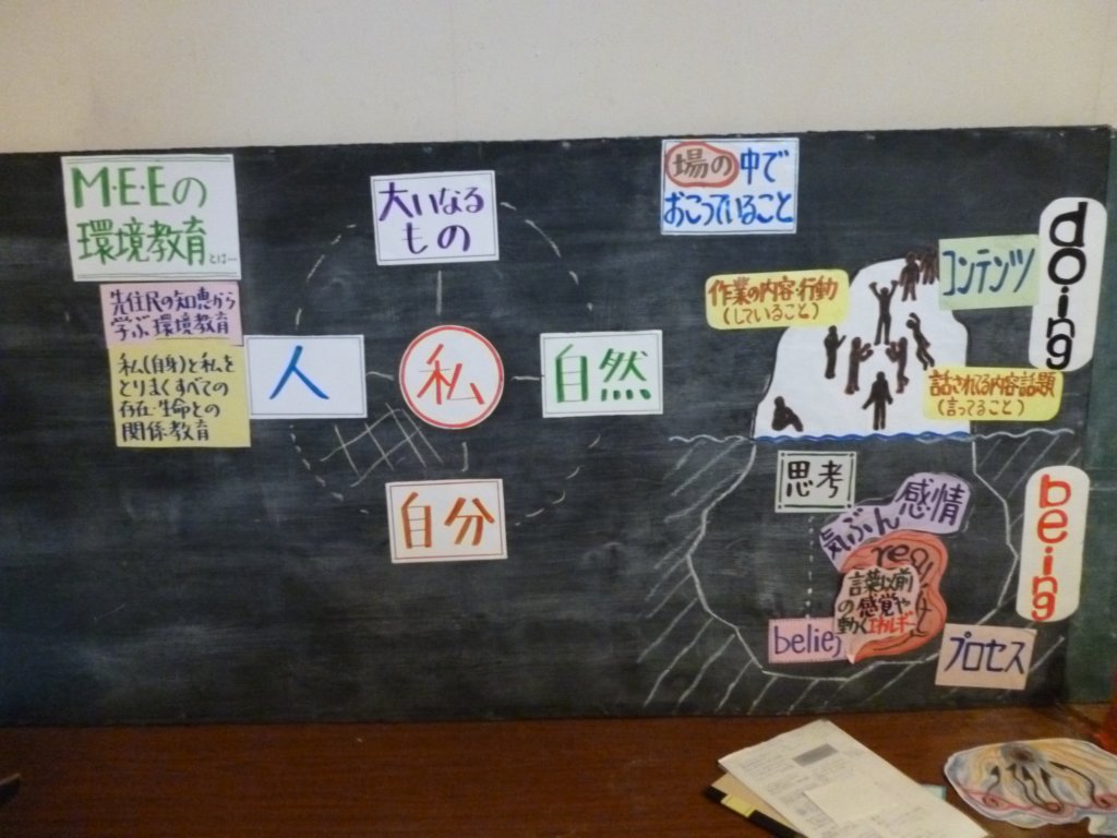 p1010102.jpg