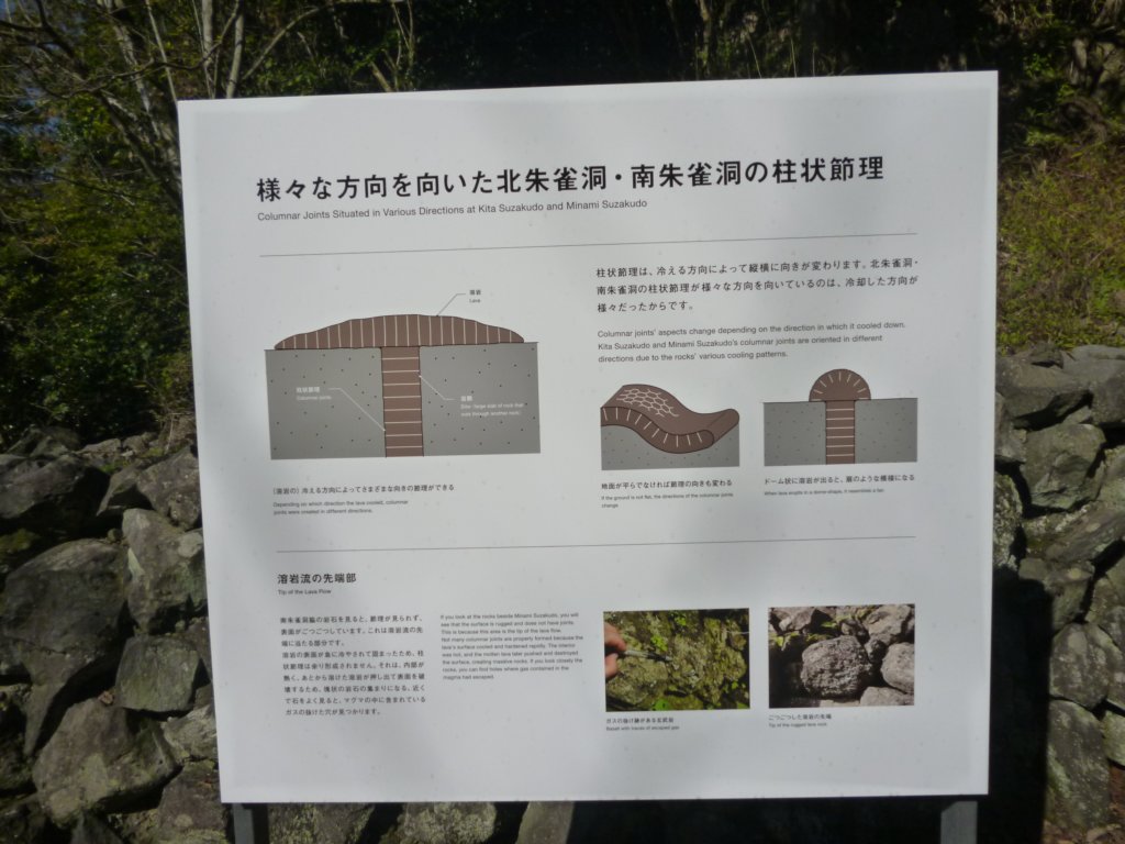 p1010168.jpg