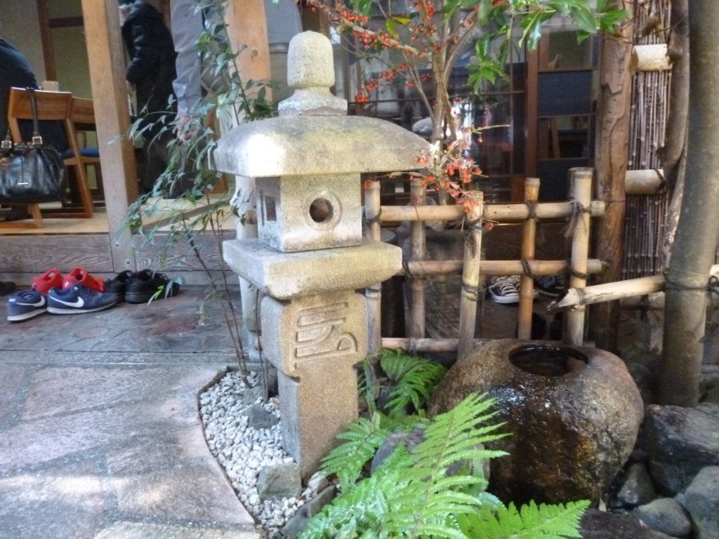p1010171.jpg