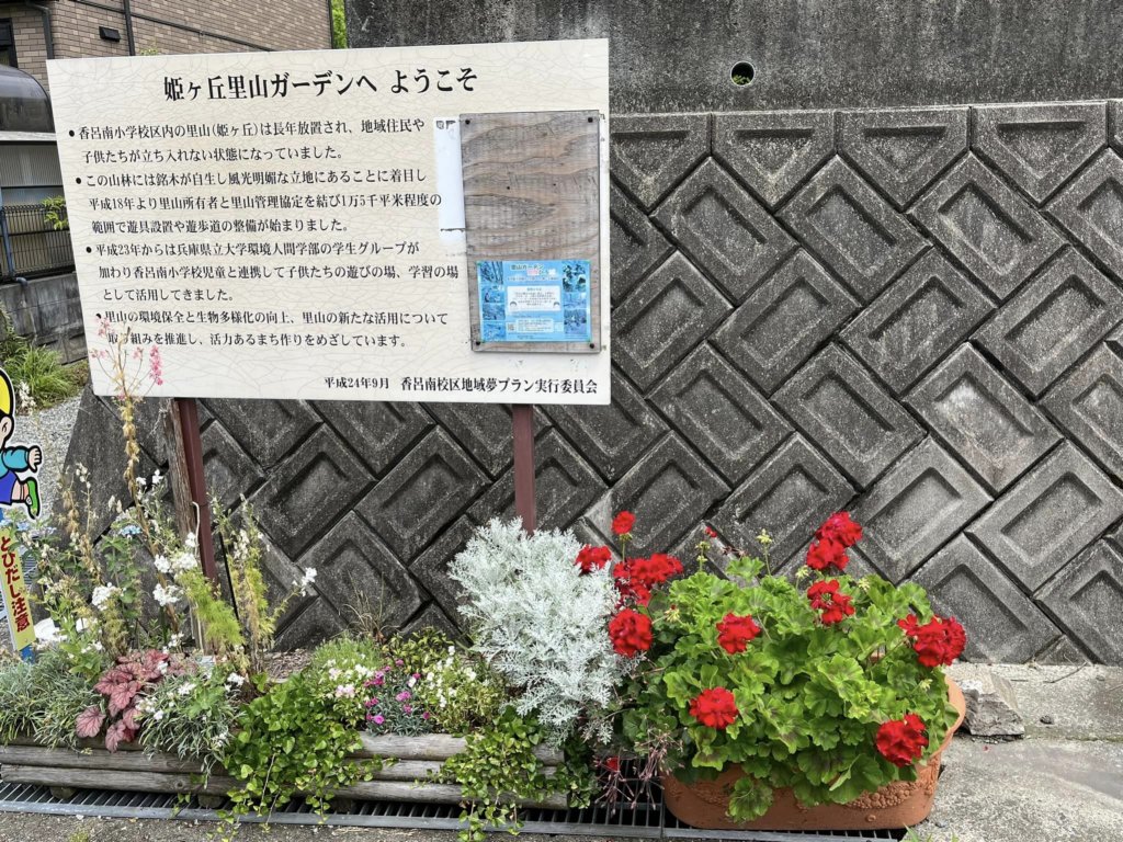 photo18.jpg